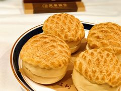 -至尊强仔(正光北街店)