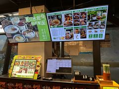 -兵哥豌豆面(雅颂居店)