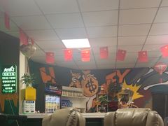 -老友记棋牌茶楼