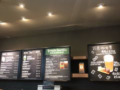-星巴克(宝山万达店)