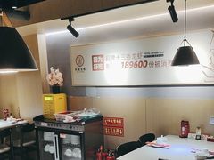 -叶派龙虾·招牌十三香(合肥路首店)