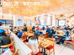 -万达茂商场(南京仙林店)