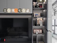 -研筑国际设计事务所(总店)