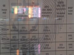 -张家界荷花国际机场航站楼-国内出发