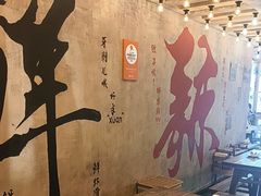 -旧街市鲜货老火锅(大光路店)