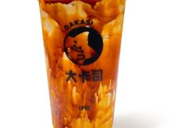 -大卡司DAKASI(连城新天地店)