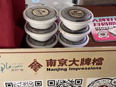 -南京大牌档(三阳广场苏宁店)