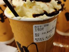 -成川茶店·潮汕工夫浓茶(万象店)