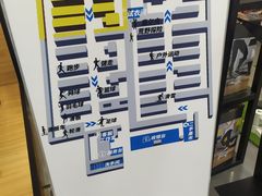 -迪卡侬(西三旗店)
