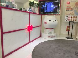 -咪咪比基尼脱毛专业店