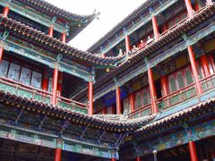 -高庙保安寺