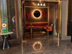 -金御沐足·影院式足道(新城店)