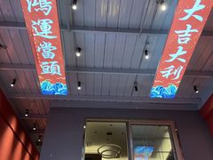 -东厨虾煌(电子街店)