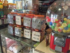 -做了不起的80后