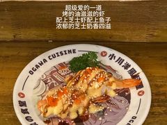 -小川洋风料理(江汉路店)