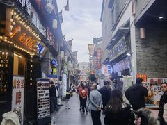 -东西巷