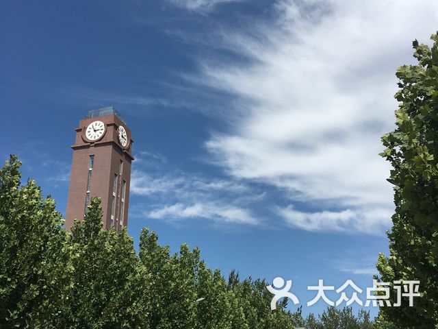 山西医科大学榆次校区