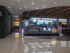 -世纪金源购物中心(远大路店)