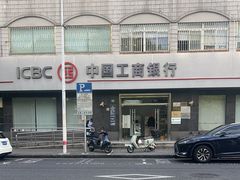 -中国工商银行(上海市大华支行)