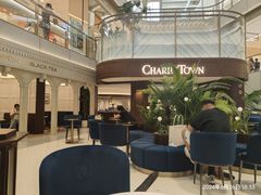-CHARLIETOWN红茶公司(南京万象天地店)