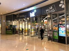 -blt精品超市(高德置地冬广场店)
