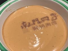 -南门四季铜锅涮肉(大屯·北苑店)