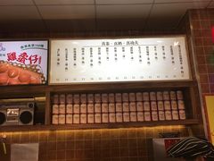 -美芝莲(领展购物广场中关村店)