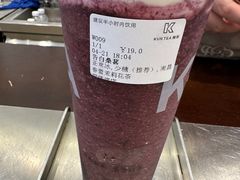 -KUNCHA鲲茶·江西制茶(铜锣湾店)
