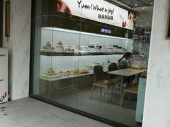 -津乐园(宜白路店)