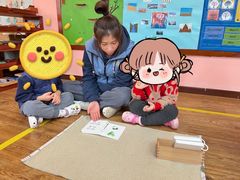 -伊顿幼儿园(济南大地锐城校区)