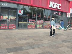 -肯德基(天津奥城店)