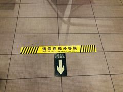 -肯德基(大兴火车站店)