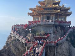 -老君山风景名胜区