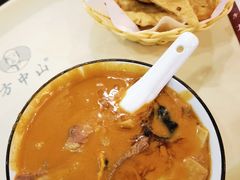 -方中山胡辣汤(顺河路店)
