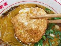 -叶伟胡辣壳面(两路口店)