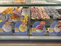 -昆明冠生园·蛋糕·面包(南强街店)