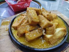 香煎豆腐-南沙辉记烧鸡·荔枝木炭火吊烧(旧镇店)