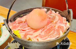 One-Person Australian Wagyu Sukiyaki