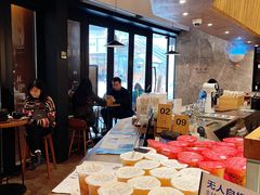 -去茶山(重庆万象城店)