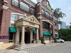 -桂园餐厅(五大道店)