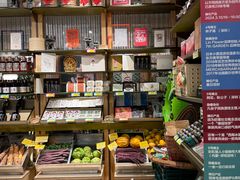 -一坐一忘云南菜(卓悦中心)