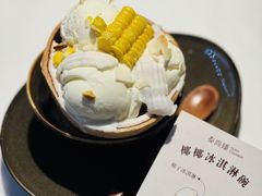 -泰尚臻Siam Essence