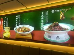 -满盛家宴·烤鸭·海鲜天津菜(河北路总店)