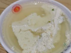 -周家大辣椒面皮(中山街店)