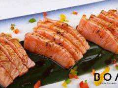 -Bo Lounge & BOA Club