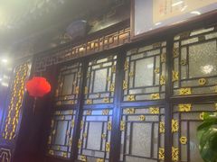 -老浒记烤鸭-北京菜(琉璃厂店)