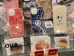 -OUR Bakery(国贸商城店)