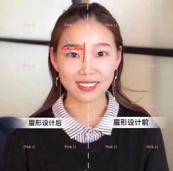 -Pink You美甲美睫纹绣定制中心