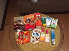 -Rimping Supermarket - Nawarat Branch