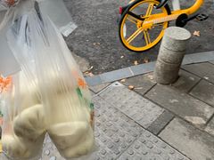 -袁大头包子(光华路店)